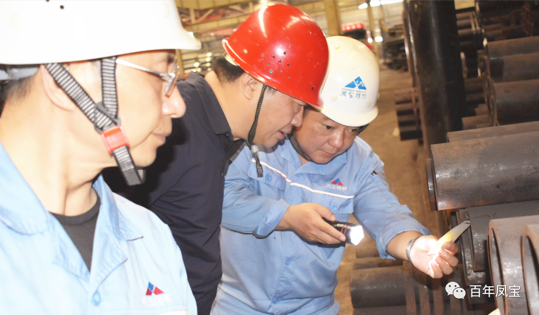 李静敏总经理对安博在线-安博(中国)管业159厂例行安全综合检查