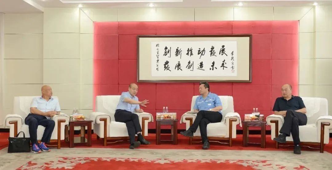 河南省企联梁铁山会长、安阳市企联刘润生会长莅临安博在线-安博(中国)集团调研指导