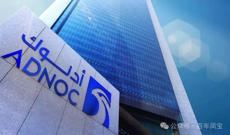 安博在线-安博(中国)管业正式成为 ADNOC 油套管与管线管合格供应商
