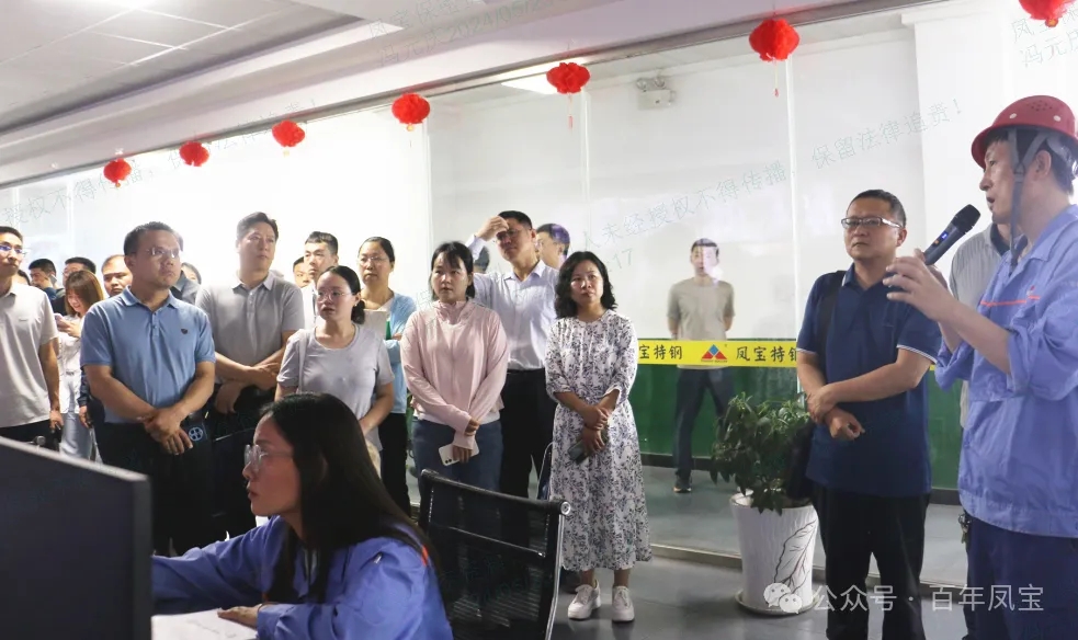 安阳市委党校青干班学员到安博在线-安博(中国)集团参观调研