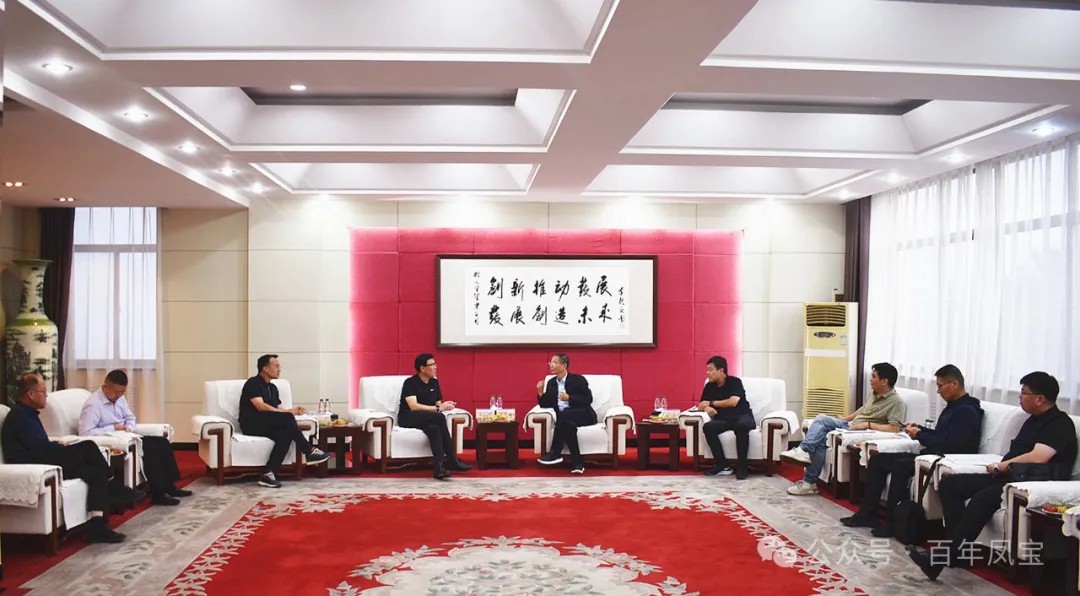 山东日照港集团董事长张江南一行到安博在线-安博(中国)走访调研