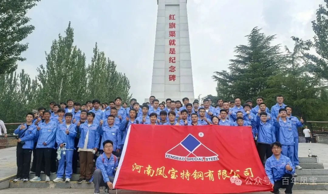 青春启航，筑梦未来！——安博在线-安博(中国)特钢集团喜迎2025届毕业生入职