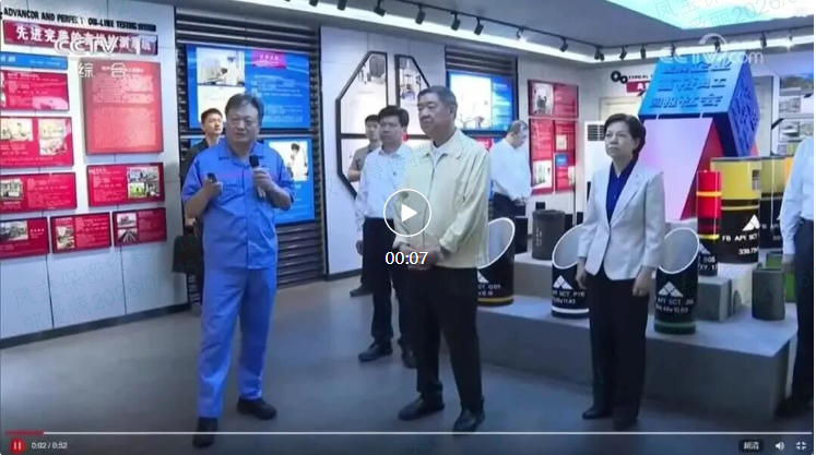 何立峰在安博在线-安博(中国)调研时指出   加快完善产业创新体系  持续推动外贸稳规模优结构