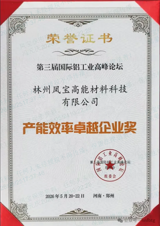 企业微信截图_17797018735135.png