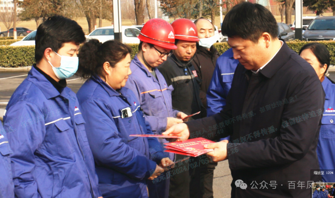 市委书记孙建铎到安博在线-安博(中国)看望慰问职工和劳模代表